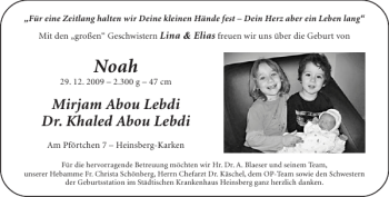 Glückwunschanzeige von Noah  von Aachener Zeitung / Aachener Nachrichten