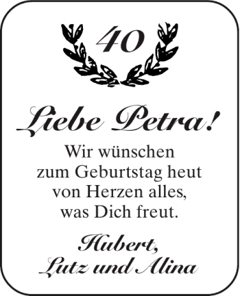 Glückwunschanzeige von Petra  von Aachener Zeitung / Aachener Nachrichten