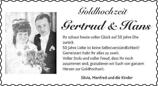 Glückwunschanzeige von Gertrud und Hans  von Aachener Zeitung / Aachener Nachrichten